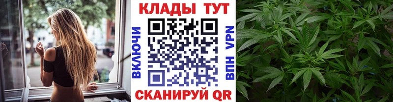 Купить закладку СК  Меф  NBOMe  Марихуана  ГАШ  Малгобек
