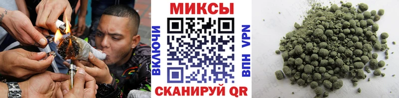 Купить закладки  Малгобек  Бутират 99% 