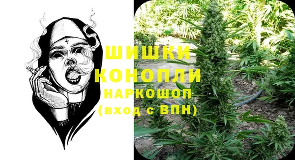 MDMA Каменск-Шахтинский