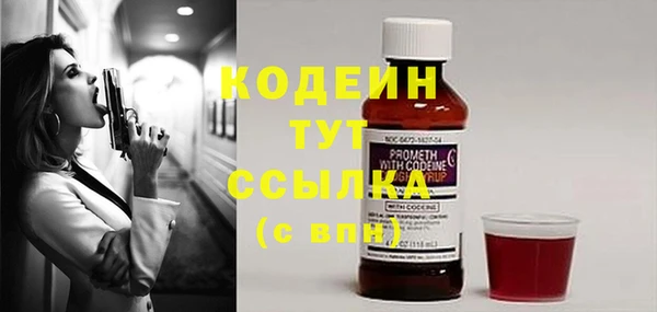 MDMA Каменск-Шахтинский