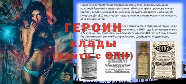 MDMA Каменск-Шахтинский