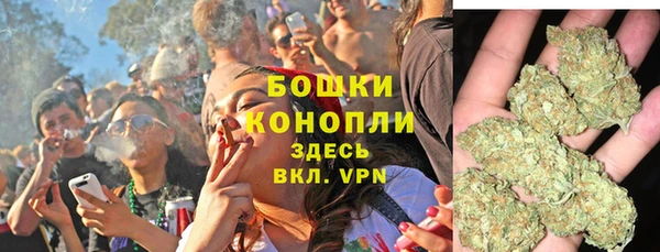 MDMA Каменск-Шахтинский