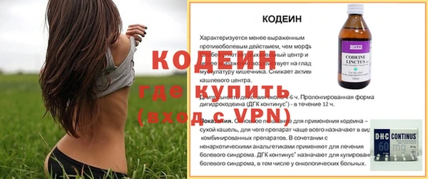 MDMA Каменск-Шахтинский