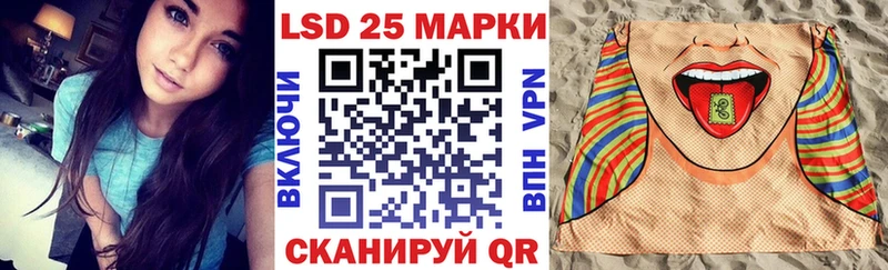 Марки NBOMe 1,8мг  Купить закладки  Малгобек 